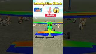 Infity Helth Wala Plan Glitch indian bikes driving 3d #shorts #indianbikedriving3d #gta