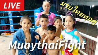 มวยศึกใหญ่กำลังเริ่มครับFight!RIINA.Ninja.SAMURAI.ShinKanSen.WASABI.Meena 6名決戦ムエタイ #muaythai #มวยไทย