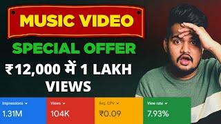 How to promote music video with google ads || Google Ads for music video || 2024