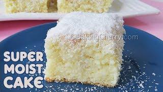 SUPER MOIST COCONUT CAKE (No Butter, No Oil) | Tres Leches Cake | Easy Dessert | Baking Cherry