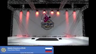 WPSC19 - Hoop - Senior Women - Natalia Smyslova - Russia