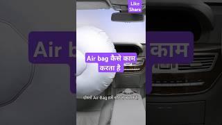 Shocking Truth About Air Bag #viral #shorts #trending #facts