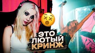 СМОТРЮ СВОИ ПЕРВЫЕ КОНЦЕРТЫ И "РАДУЮСЬ ЖИЗНИ" с  @leoshellscream @RADIOTAPOK @TAuMCKBEP @epidemiaru