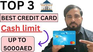 How to apply cash back credit card adib bank|Top 3 best credit card adib in uae