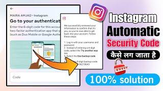 How to get backup code for instagram without login || Instagram security code not received