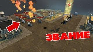 ТАНКИ ОНЛАЙН l ЗВАНИЕ BIGTANKS l 4 МИЛЛИОНА ОПЫТА - ЛЕГЕНДА 13!