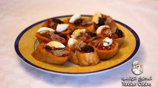 سلاطة بلانكيت - المطبخ التونسي - Slatet Blankit@Cuisinetunisiennezakia