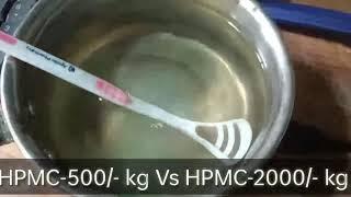 Hpmc thickner || dishwash thickner || all purpose thickner