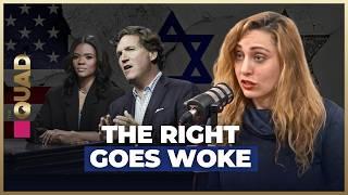 Tucker Carlson, Candace Owens and the Danger of the Woke Right | The Quad Interviews