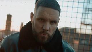 FLER feat. BABA SAAD - SILBERKETTEN TREND (prod. by 38 Beats)