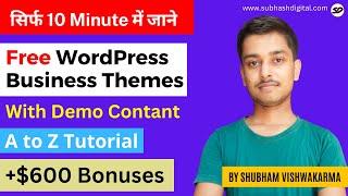 Best Free WordPress Business Themes with Demo Content || Create Website in WordPress in 10 Minutes