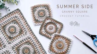 Summer Side Square: Easy Modern Crochet in the Round