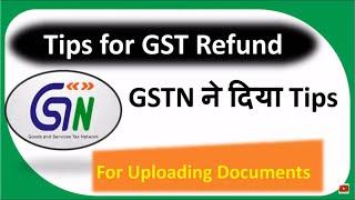 Tips claiming for GST Refund on GST portal Online | Tips for Online GST Refund