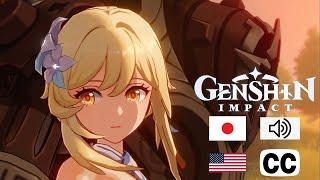 Genshin Impact | Story Teaser: We Will Be Reunited | Japanese dub with English sub