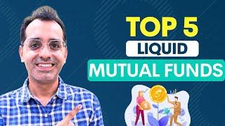 Top 5 Liquid Mutual Funds || Best investment for short duration? #finance #investment