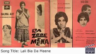 Lali Bia Da Meene (Da Zooe Meena) - Noor Jehan