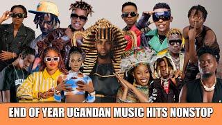 END OF YEAR 2024 LATEST UGANDAN MUSIC HITS NONSTOP - DJ KATWILZ FT. ALIEN SKIN | CHAMELEON | PALLASO