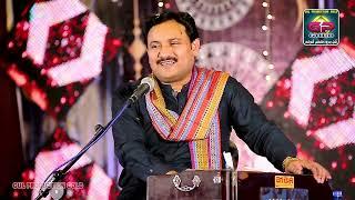 Chand Saan Chun Bhun | Master Wali | 2023 Sindhi Song | Eid Album
