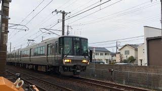 近ﾎｼ223系2000番台V29編成+近ﾎｼ225系100番台3次車L6編成 A普通 米原行 通過