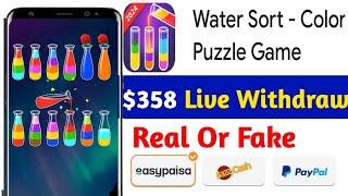 water sort puzzle sort color | water sort puzzle sort colour real or fake | se paise kaise nikale