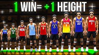 NBA 2K23 But Every WIN is +1 HEIGHT!