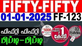 KERALA LOTTERY FIFTY-FIFTY FF-123 | LIVE LOTTERY RESULT TODAY 01/01/2025 |KERALA LOTTERY LIVE RESULT