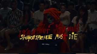 Shakespeare Must Die - Official Movie Trailer