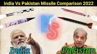 Indian missile VS Pakistan missile | missile comparison 2022