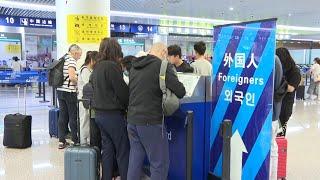 GLOBALink | China's visa-free policies in eyes of foreign travelers