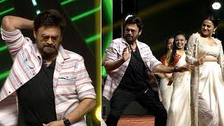 Venkatesh Superb Dance Performance @ Saindhav Pre Release Event | Manastars