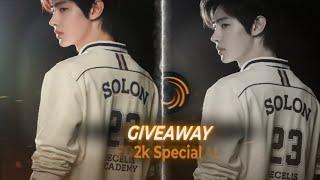 2k Special Giveaway (+present) CC, text, Effect, shake xml