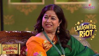 Comedy Nights with Kapil | Hariharan और Rekha ने की Show में मस्ती  | Indian Comedy | Colors TV