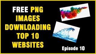 How to use Free PNG Images Websites