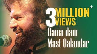 Damadam Mast Qalandar Qawwali | Hans Raj Hans | Jashn-e-Rekhta 2017