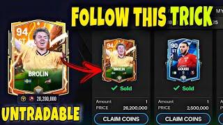 How to Sell UNTRADABLE Players in FC Mobile | FC Mobile Free Coins Trick 