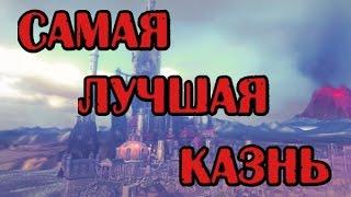 Neverwinter Online PvP (плут-ловкач, TR) - Самая лучшая казнь