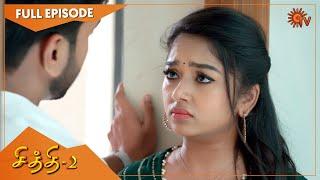 Chithi 2 - Rewind Ep 11 | 07 June 2021 | Sun TV Serial