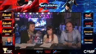 Swordsman Online World Championship Final