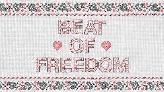 Beat of Freedom - Ana Kiri ( Freedom song ) Stand with Ukraine!