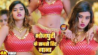 भोजपुरी के सबसे हिट गाना | #Shivani Singh, #Abhishek Pandey & #Saraswati | #Viral_Jyoti | #bhojpuri