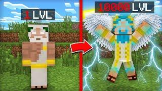 Я ПРОКАЧАЛ БОГА ДО 10000 УРОВНЯ В МАЙНКРАФТ | Компот Minecraft