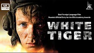 White Tiger | WAR MOVIE | ENGLISH DUBBING | Directed by Karen Shakhnazarov