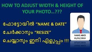 How to add "Name & Date" to a Photo and Resize a photo