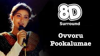 Ovvoru Pookalumae | Autograph | K.S. Chithra | Must Use Headphone | Tamil 8D Songs