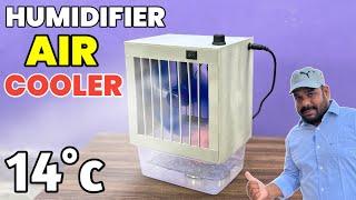 Mist Maker से बनाया शानदार Air Cooler | Humidifier Air Cooler | Humidifier Air Conditioner