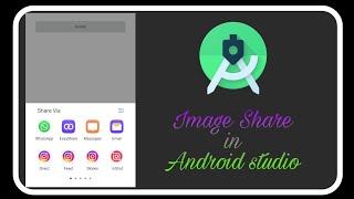 Share Image in Android studio|Share#tech_free