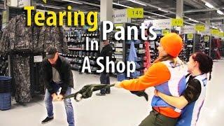 How Strong Are The Decathlon Pants?