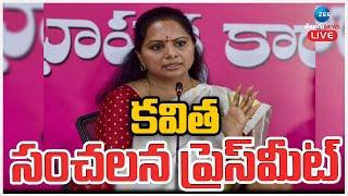 LIVE: MLC Kavitha Sensational Press Meet | కవిత సంచలన ప్రెస్‌మీట్ | ZEE Telugu News