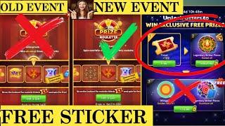 Carrom Pool New Upcoming Event  Free Lagandary Sticker  New gems Gala event #carrom #newevent