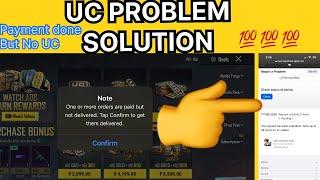 Bgmi Uc purchase iOS error solution Refund Cash 